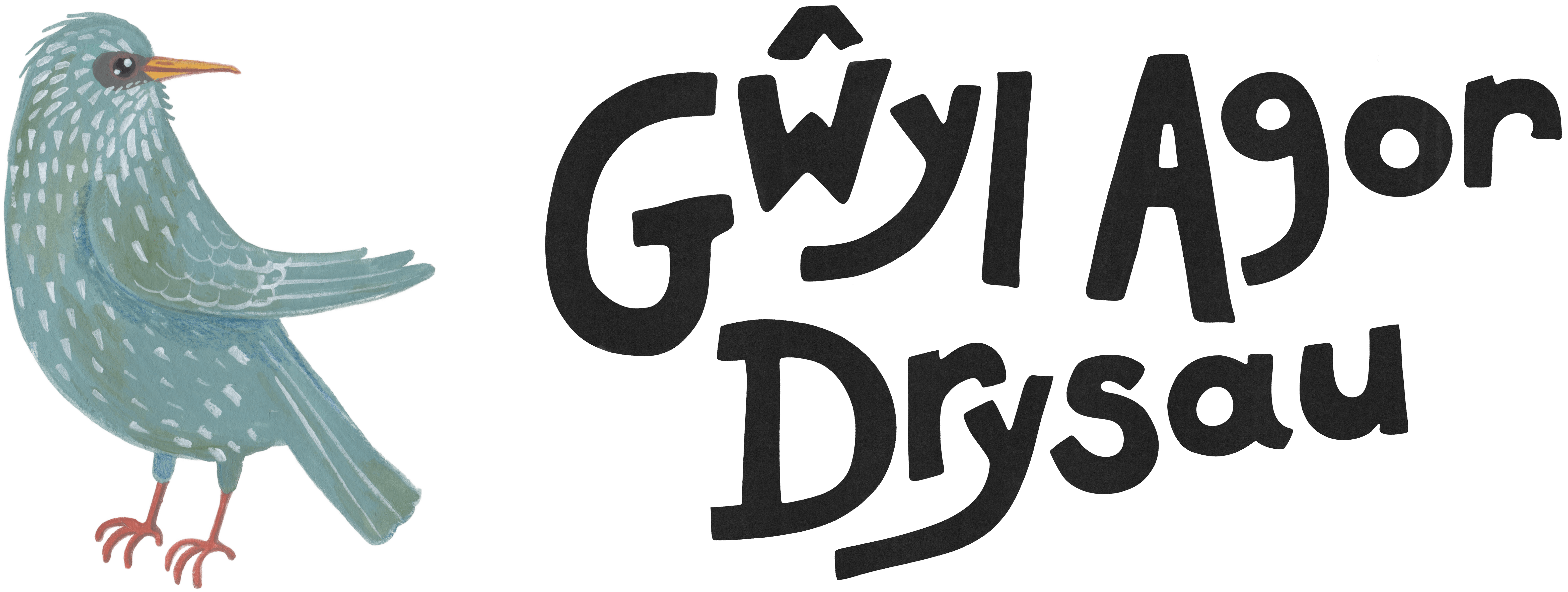 Gŵyl Agor Drysau